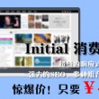 word的英语单词怎么读