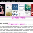 澳门金牛版论坛开奖记录